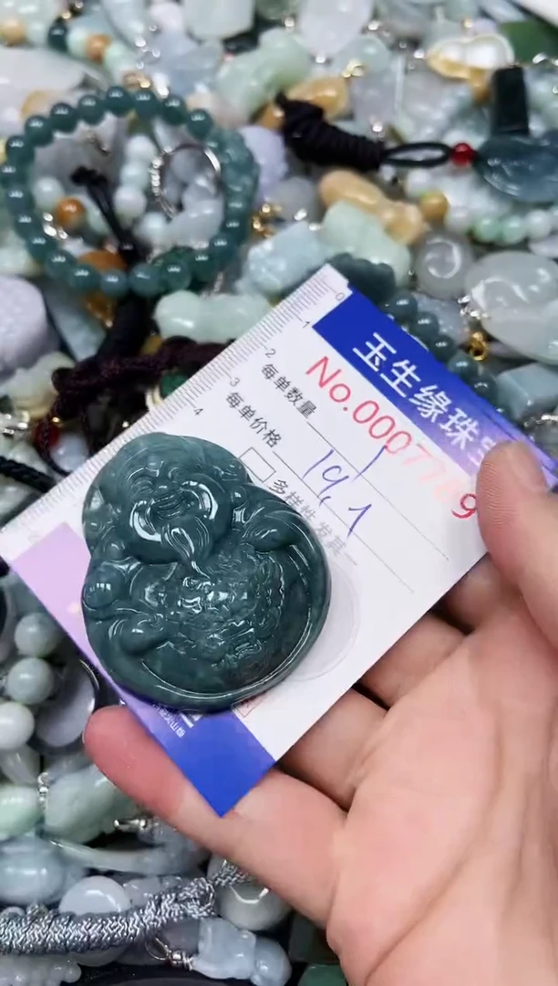 【闪购商品】翡翠颈饰未镶嵌闪购00007789