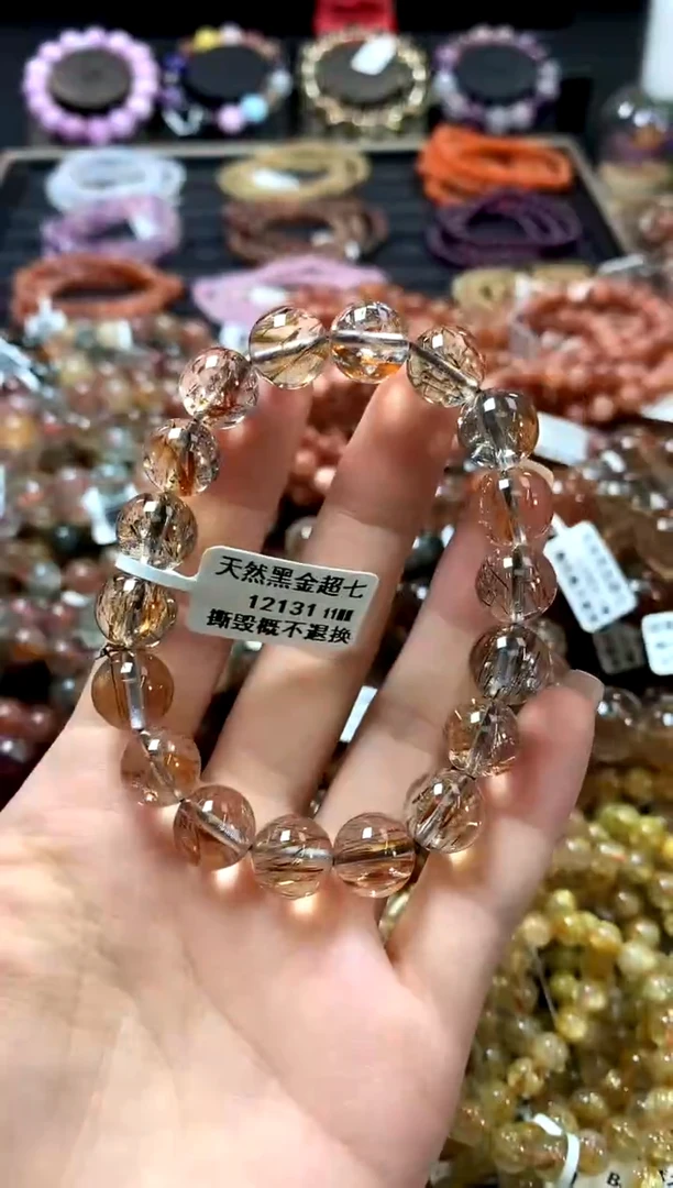 未镶嵌手链水晶11*