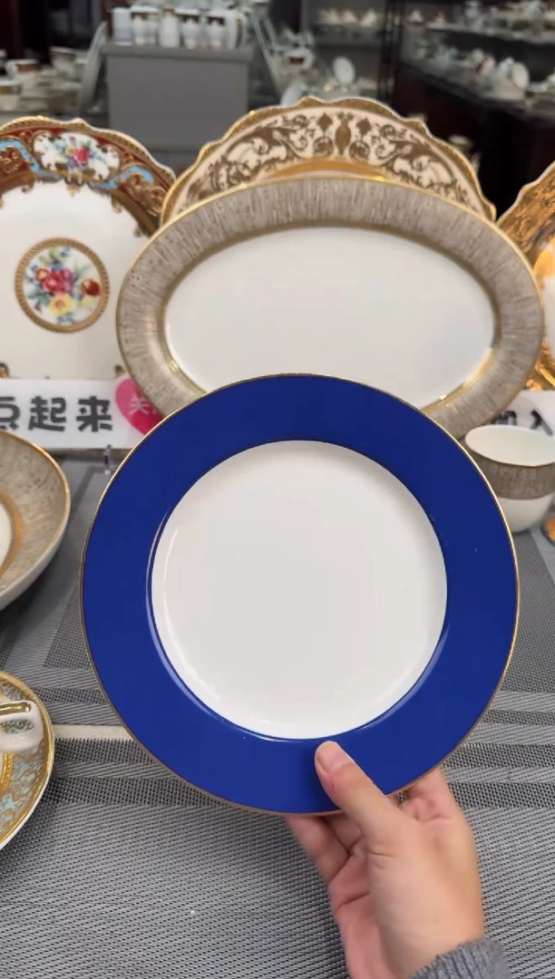 【闪购商品】瓷片8寸平盘微瑕  福利价  福利价