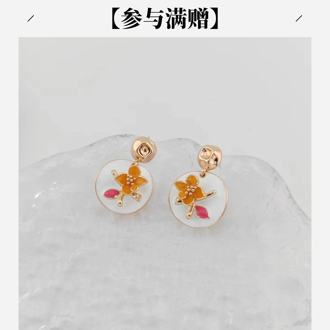 XUPING/旭平首饰 合金珐琅耳饰 七夕好礼油画风花 GDJ X001068431