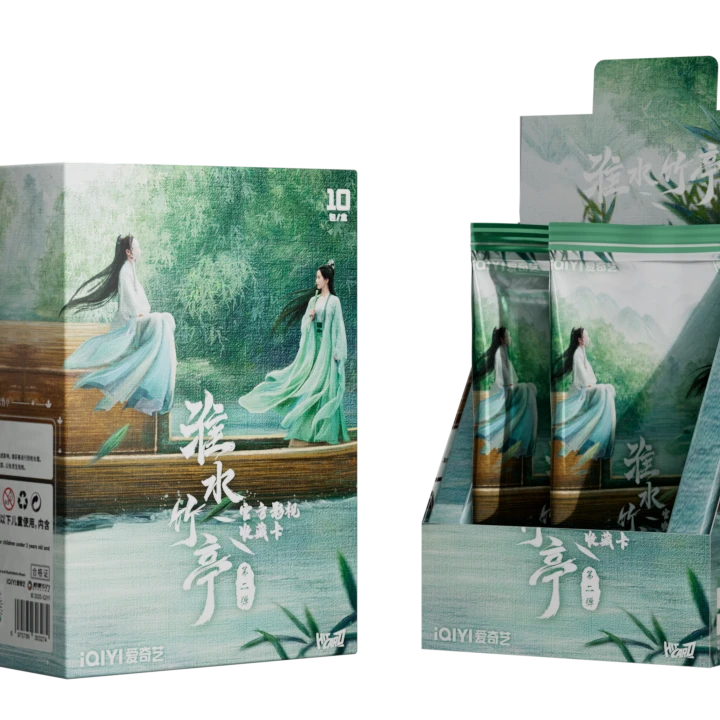 【叠叠】《淮水竹亭》第二弹 官方影视收藏卡盲盒代拆