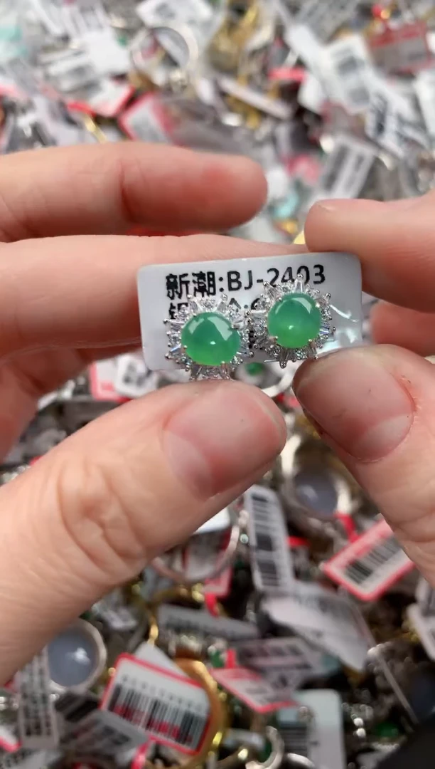 银S925镶嵌戒指翡翠1414---9