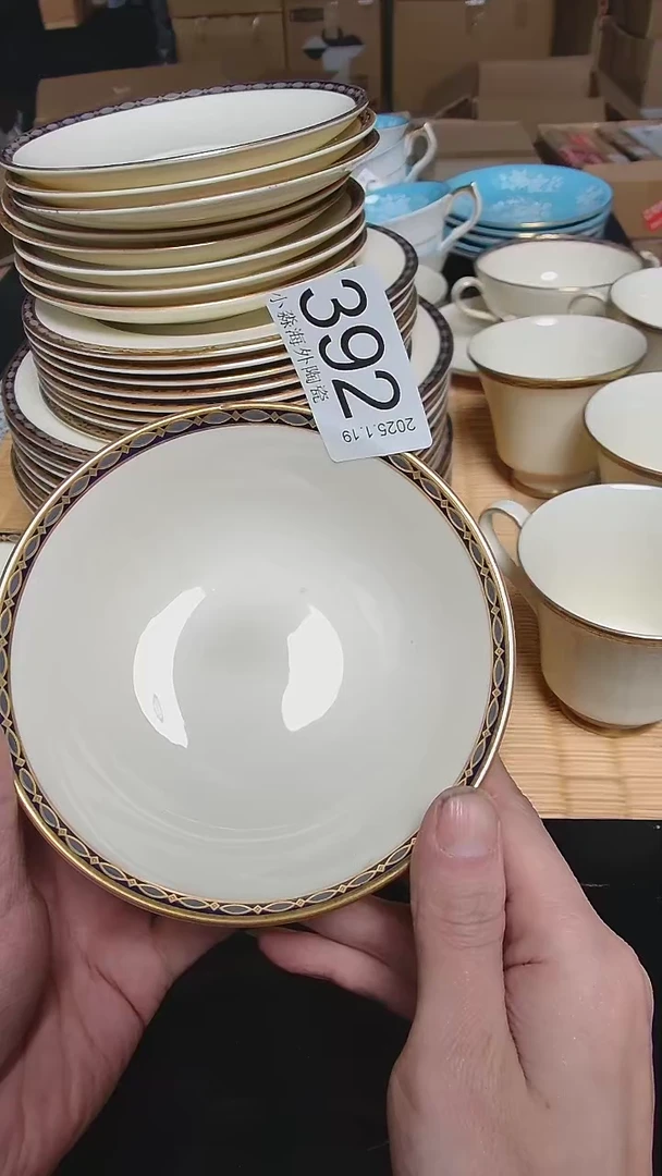 【闪购商品】杯小淼海外陶瓷工艺品