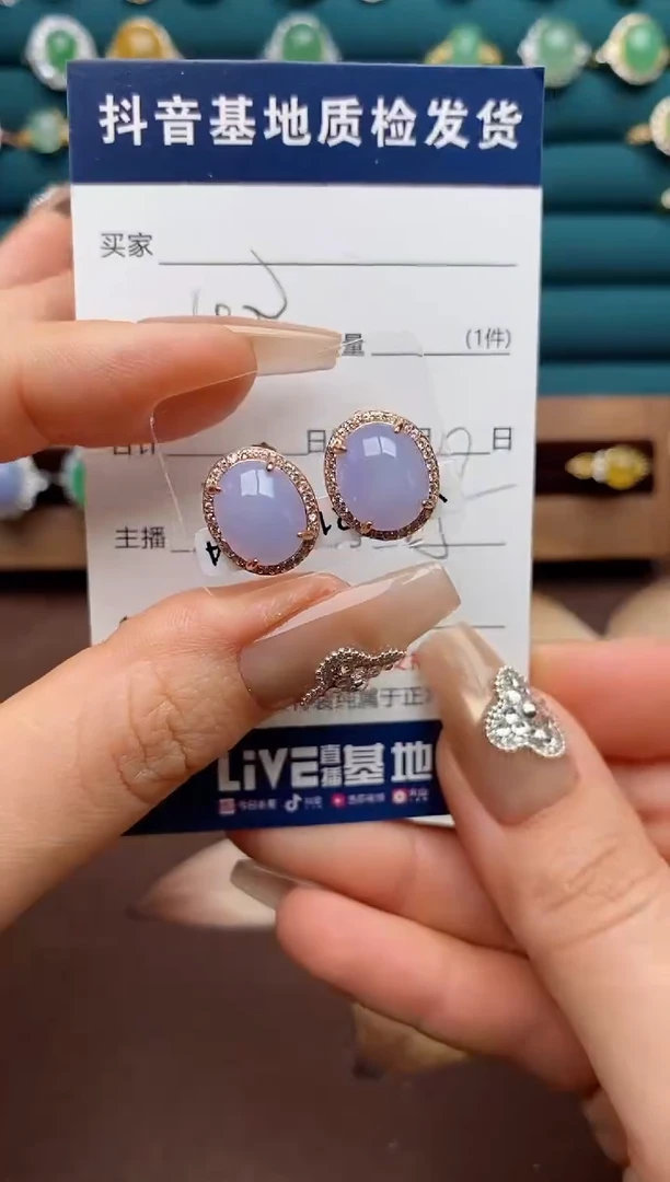 银S925镶嵌戒指翡翠.