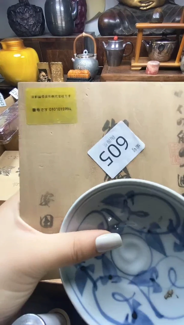 瓷片瓷器瓷器瓷器瓷器