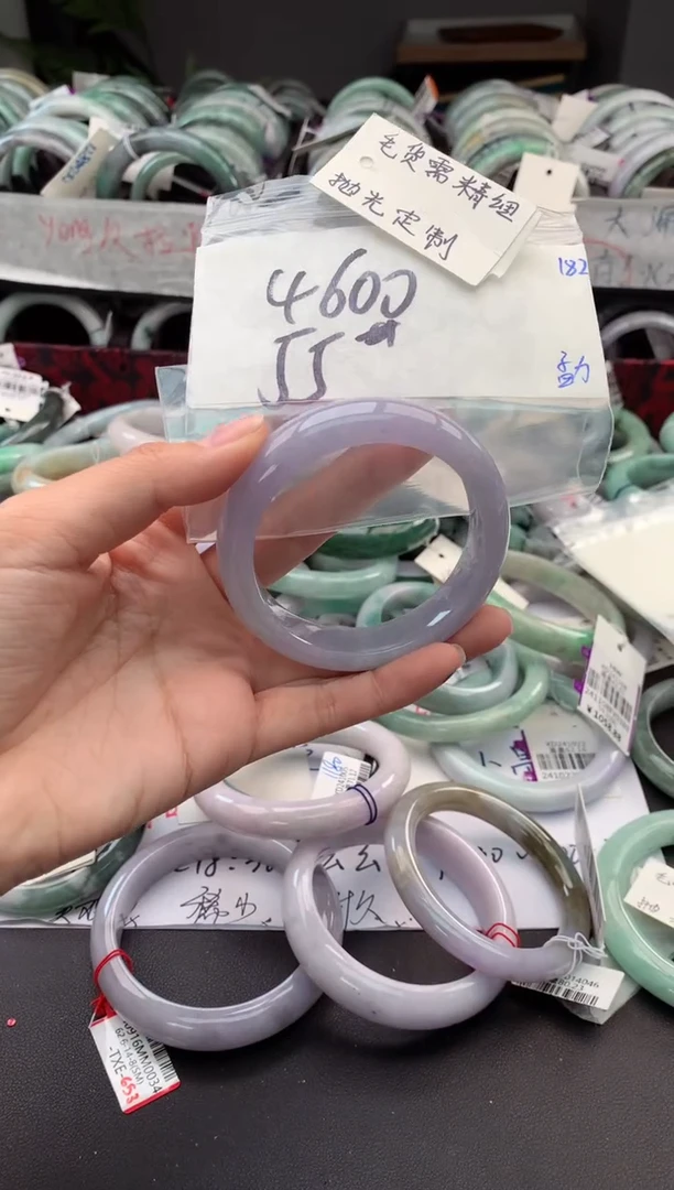 【闪购商品】定制翡翠未镶嵌毛货需精细抛光+多人