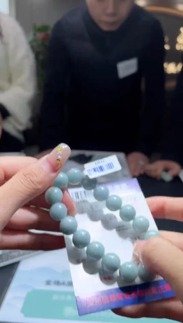 翡翠未镶嵌颈饰翡翠未镶嵌B1690