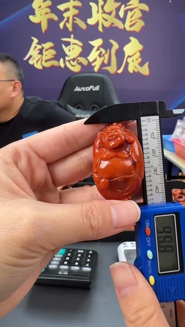 【闪购商品】南红玛瑙雕刻未镶嵌011ZB0120产品一个