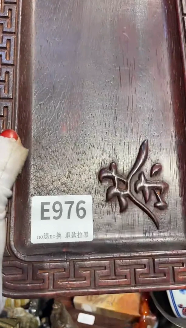 瓷片用****6表姐直播所见所得