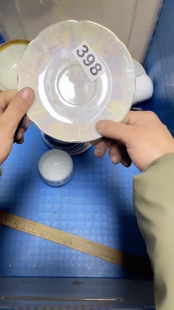 【闪购商品】瓷片中古回流瓷器满18包邮376