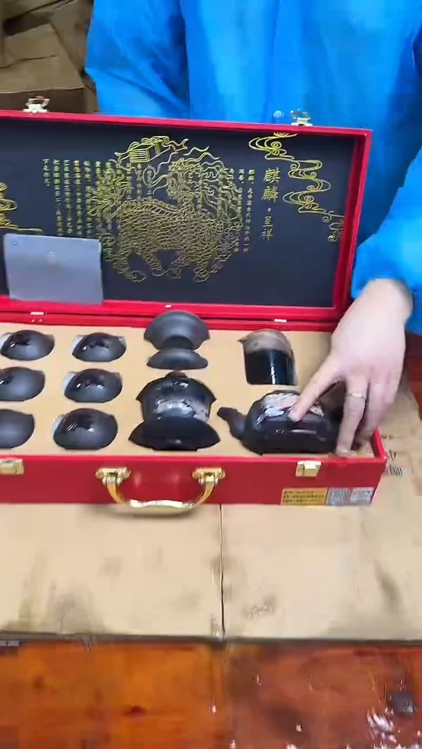 瓷片万里茶器专属链接