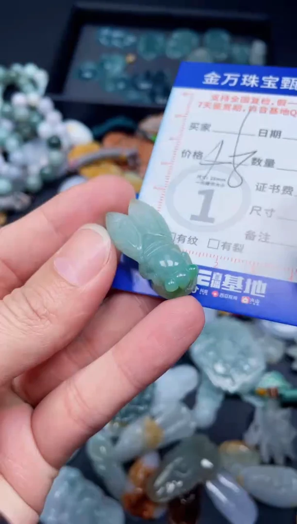 【闪购商品】翡翠颈饰未镶嵌天然翡翠a货