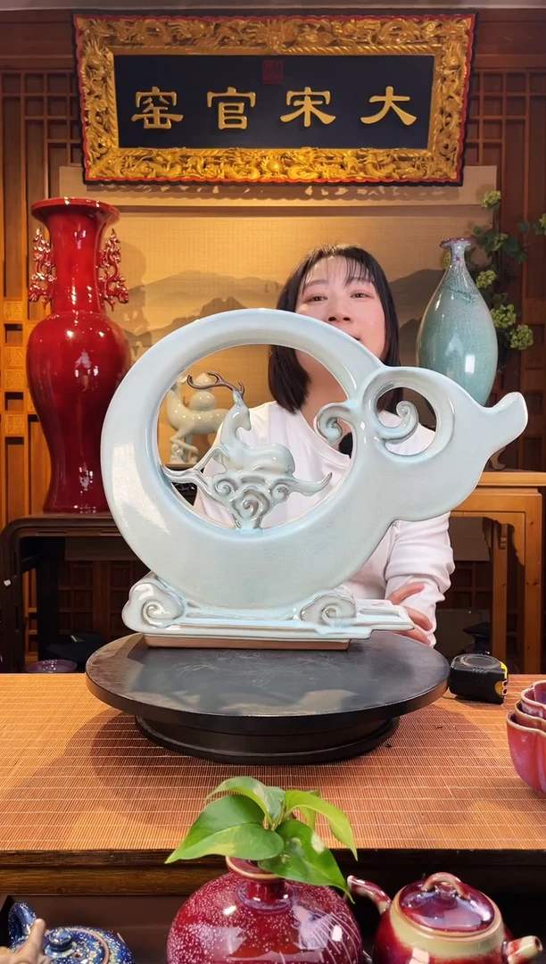 摆件大宋官窑【福禄相随】