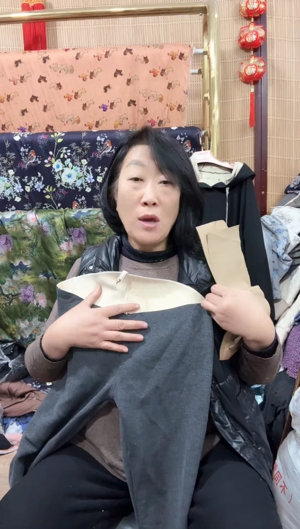 含羊毛保暖塑型贴体裤半成品一条灰色（2XL码）薄款 ）无腰