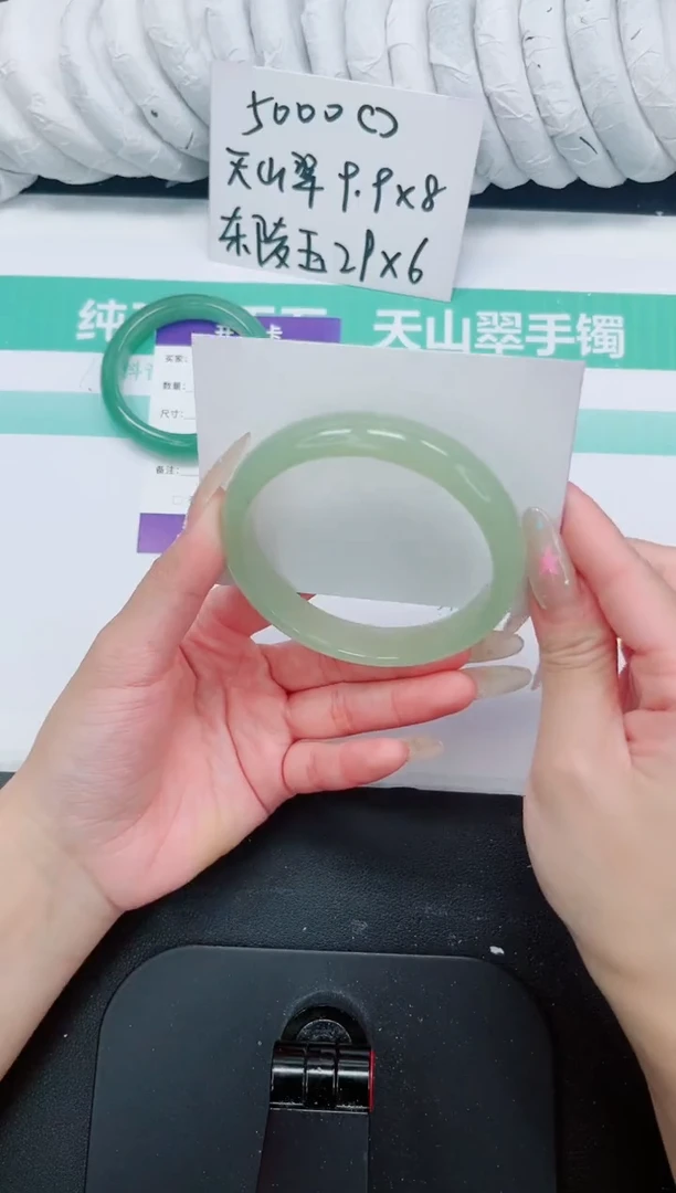 石英质玉手镯未镶嵌548-62.3