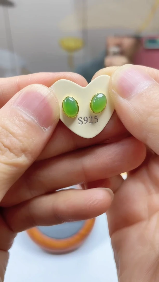 和田玉银S925镶嵌颈饰耳钉一对 多样性发一