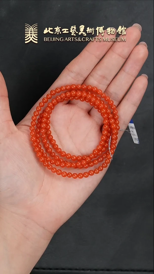 【闪购商品】南红玛瑙手链未镶嵌B0119GMD419南红手链