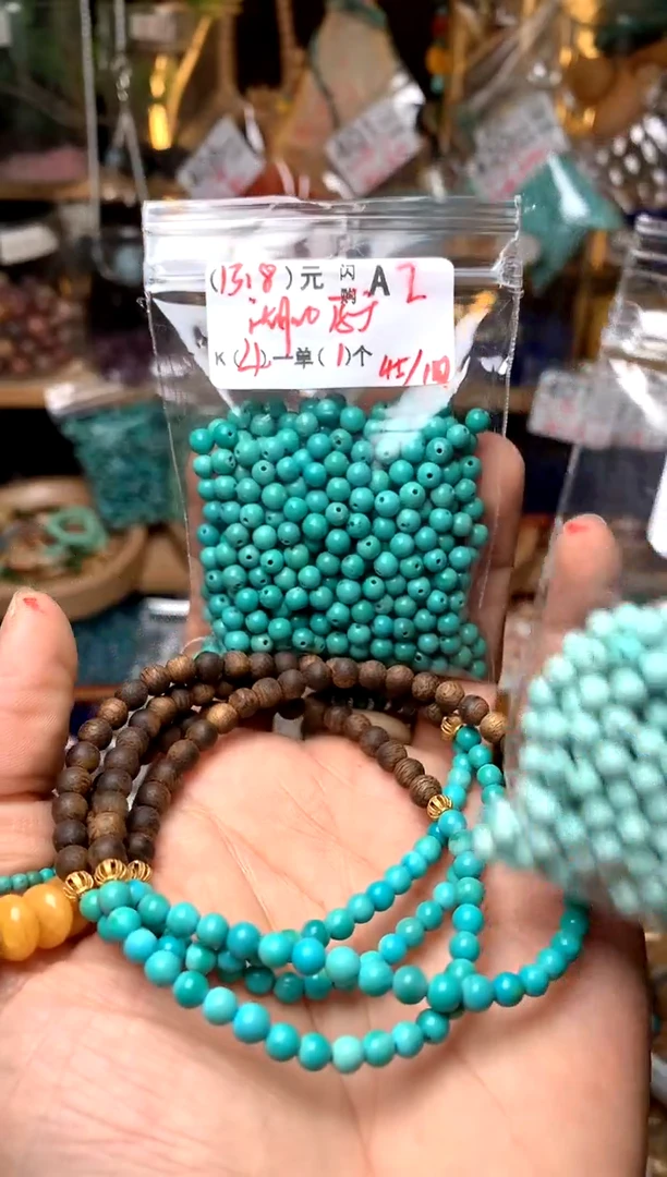 未镶嵌琥珀珠宝奇石A2