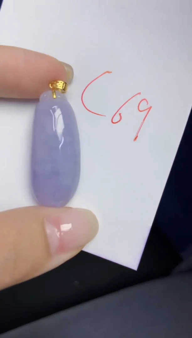 翡翠未镶嵌颈饰天然缅甸A货翡翠