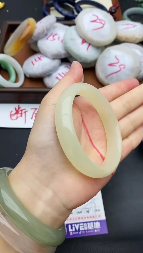 未镶嵌手镯石英质玉23+59/60