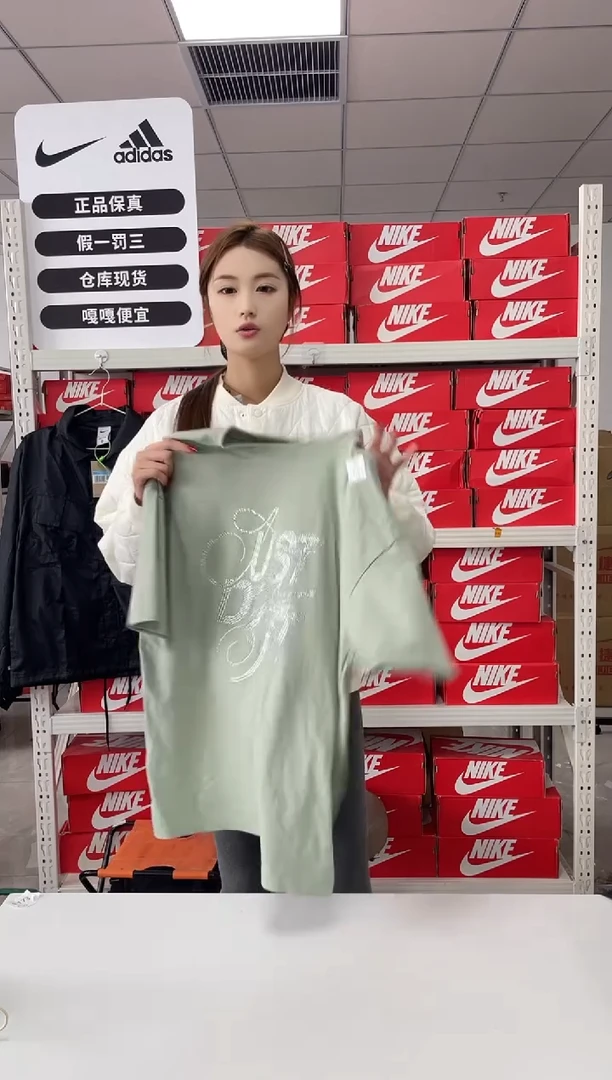 编码127 尺码xs 胸围衣长 正品