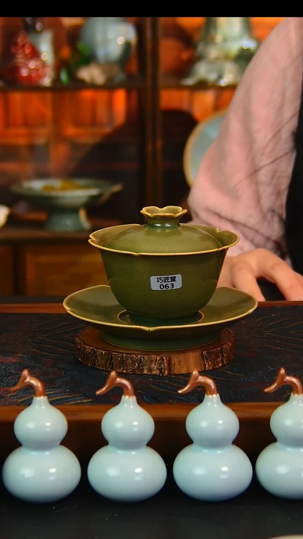 瓷片仿柴烧葵口盖碗，暇