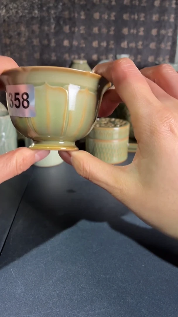 耀州窑仰山微瑕莲瓣杯358