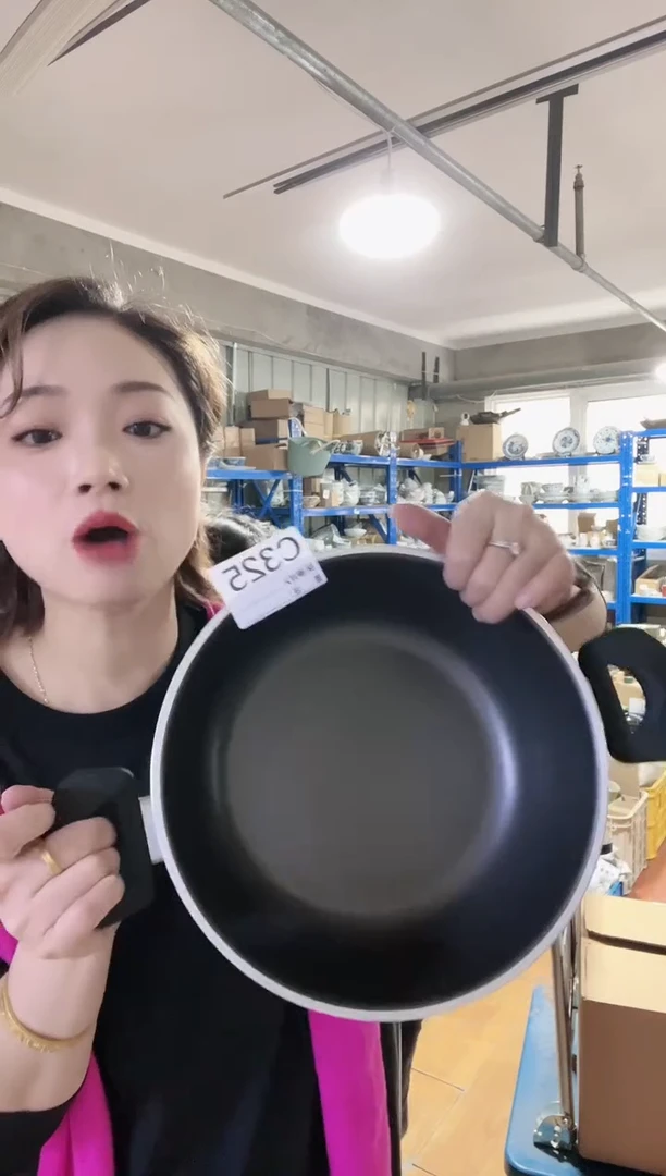 瓷片进口家用百货24cm汤锅C325  黑底