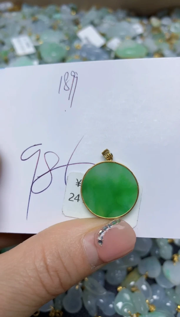 【闪购商品】翡翠挂件18K金镶嵌 天然翡翠A货