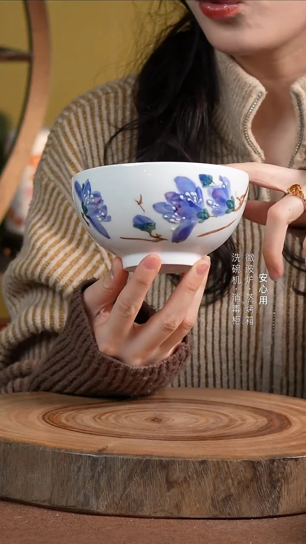 瓷景德镇高温手绘釉下彩5英寸奥碗玉兰花