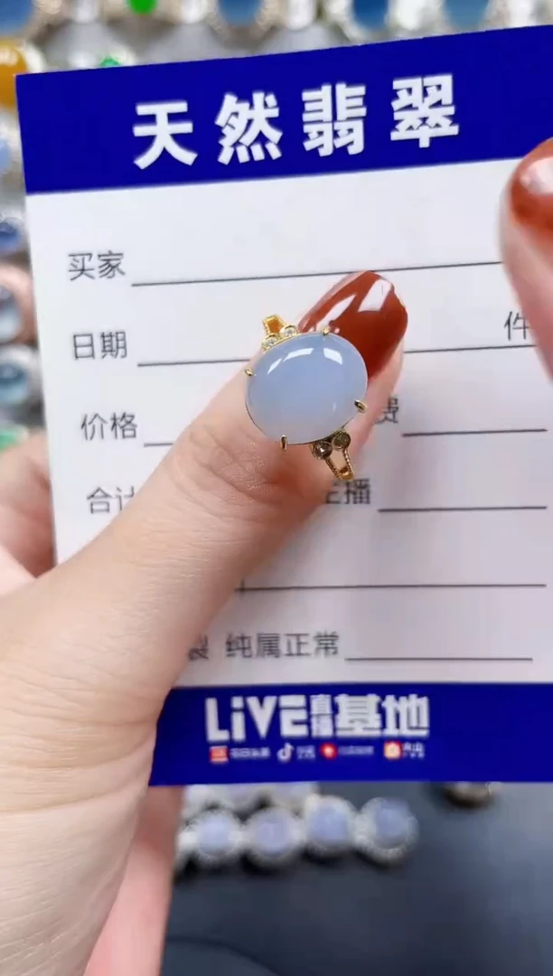 银S925镶嵌戒指翡翠661