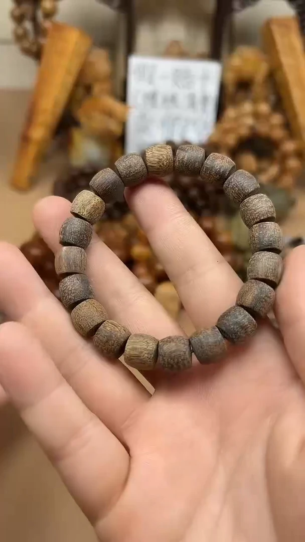 贡木手串/手链满龙鳞粗抛1.1