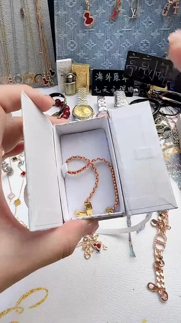 瓷片彧贤聚宝阁彧贤聚宝阁