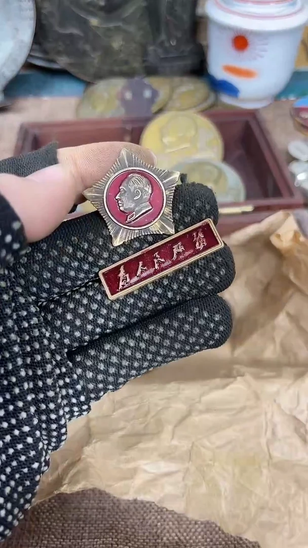 闪购直播链接实物发货777