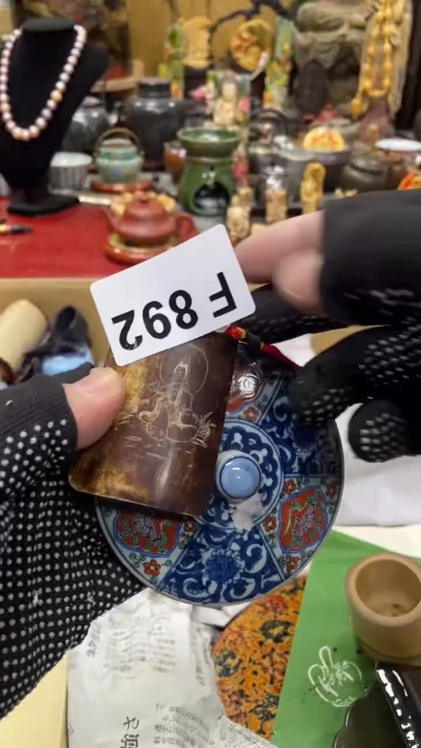 【闪购商品】杯瓷瓷瓷瓷瓷瓷瓷瓷瓷