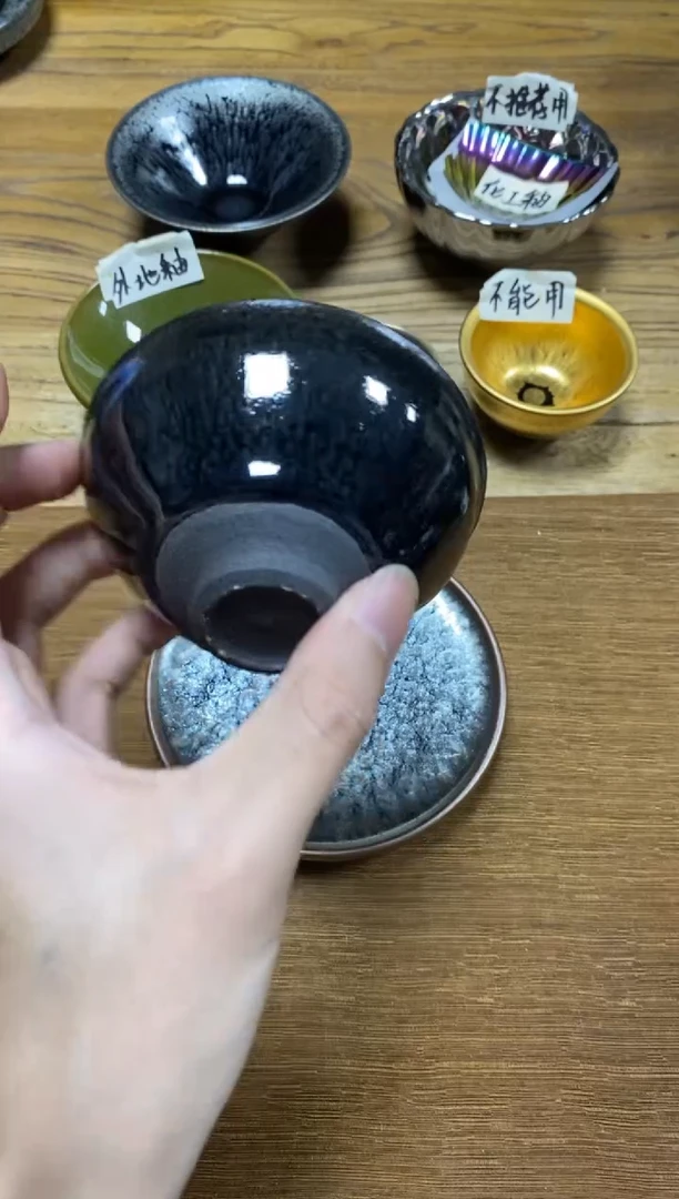 茶盏49
