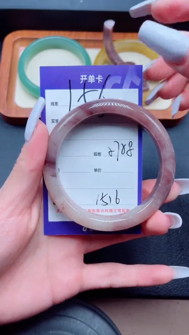 未镶嵌手镯石英质玉156-57