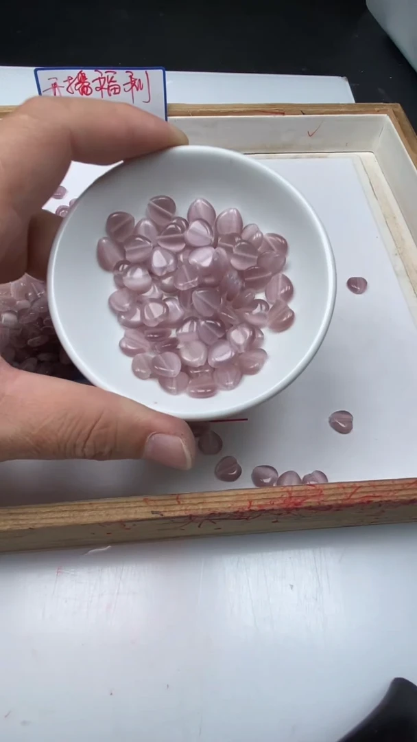 硅化玉散珠未镶嵌B637 紫猫眼 爱心 20个10元