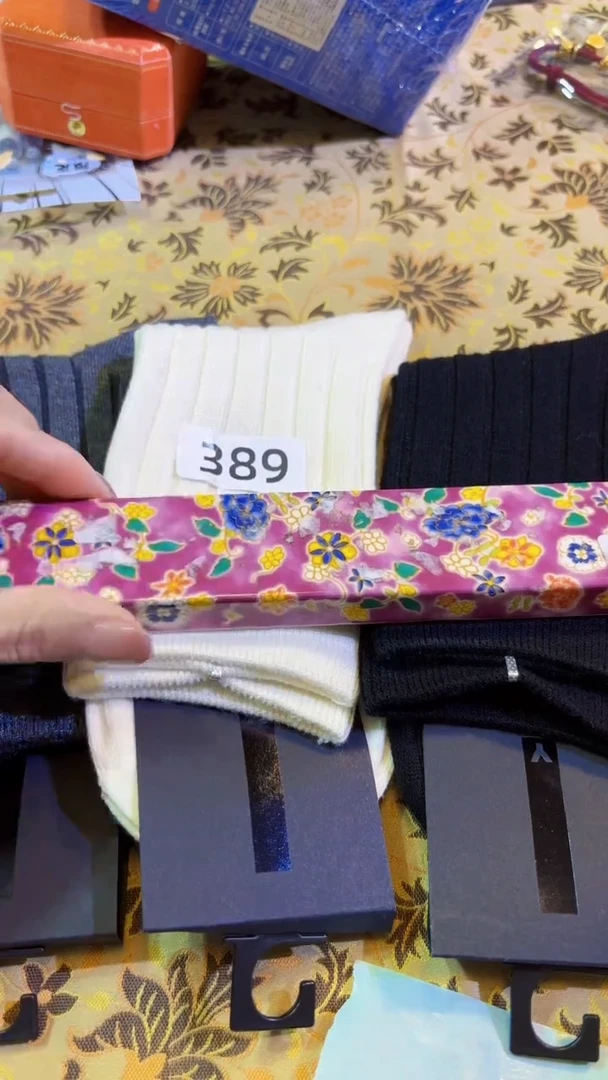 【闪购商品】瓷片陶茶666文玩周边多人