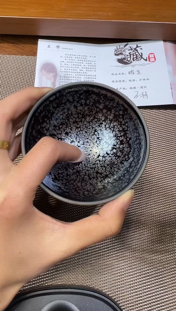 茶盏盏届新星王静作品29