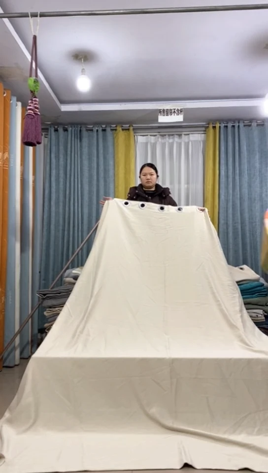 布成品窗帘2.7+2.65