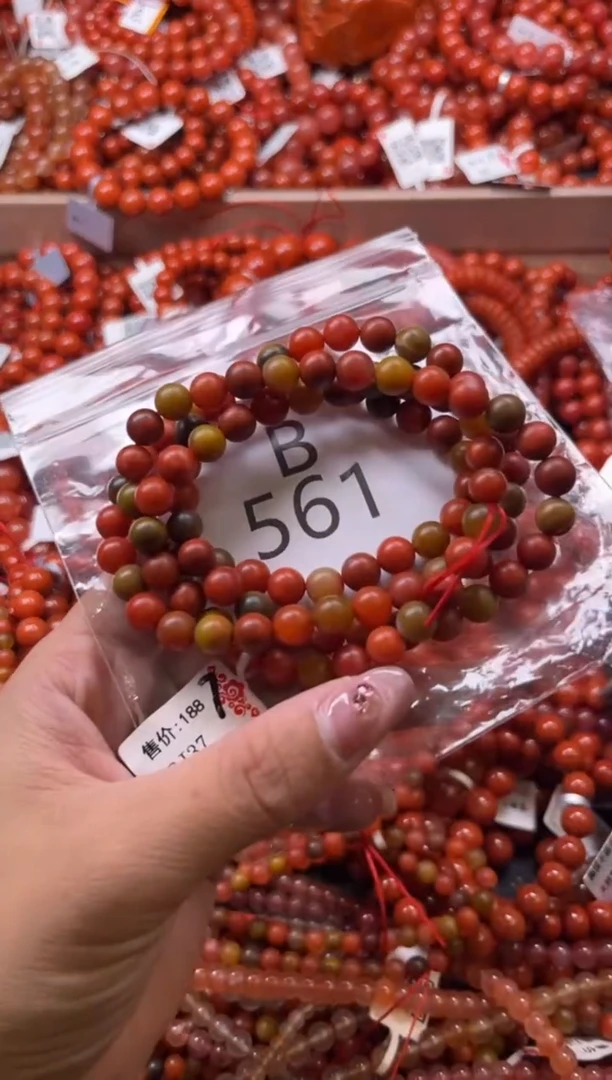 南红玛瑙未镶嵌珠宝奇石B561-7