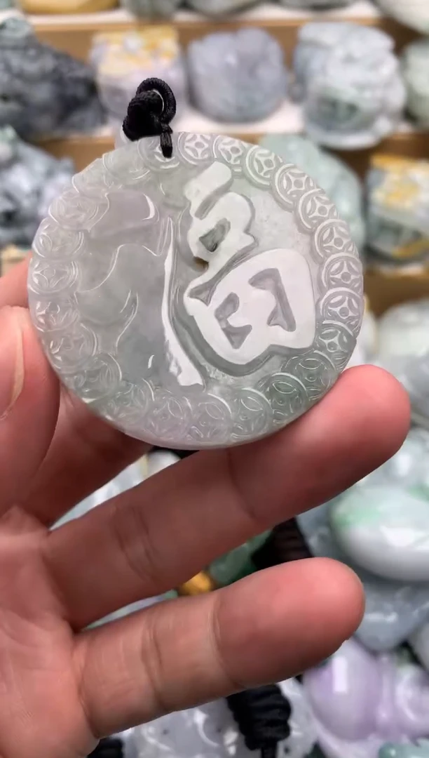 吊坠(不含链)未镶嵌翡翠1