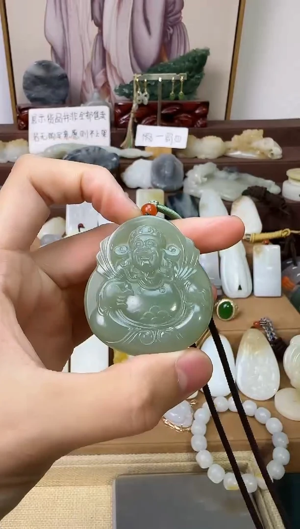 和田玉未镶嵌颈饰谢*旭吊坠