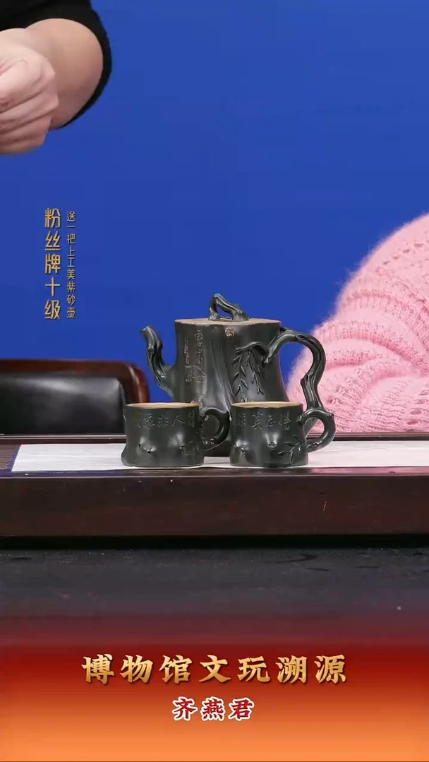 茶壶紫砂紫砂壶71