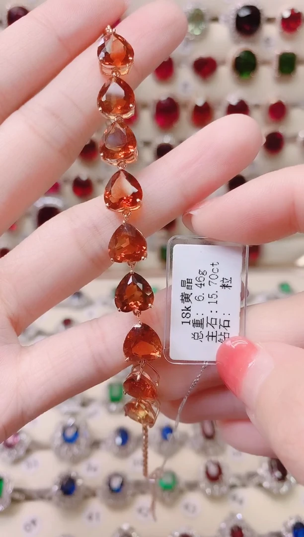 银S925镶嵌手链黄晶1