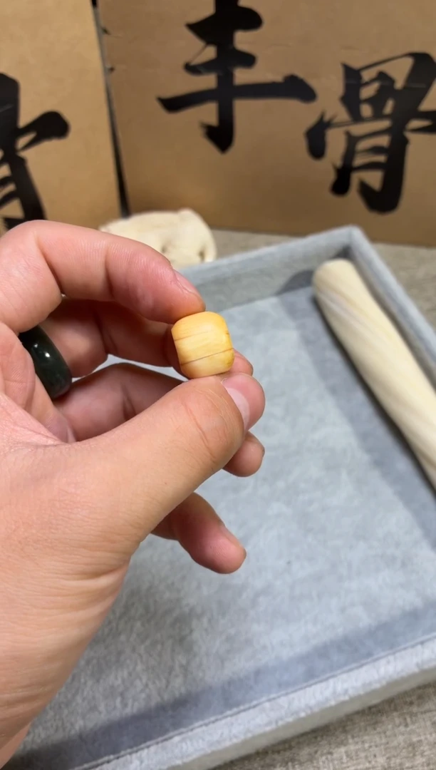 其他猛犸象牙一**惫闪购377 猛犸方糖三通