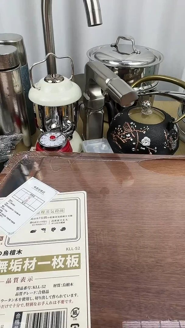 瓷片外贸小公主正品