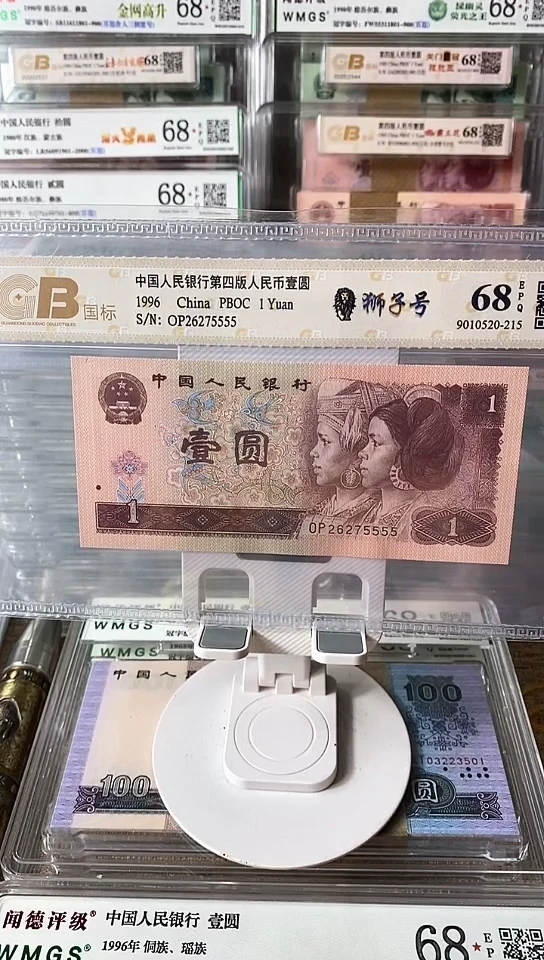 【闪购商品】OP26275555.。。。。。。。