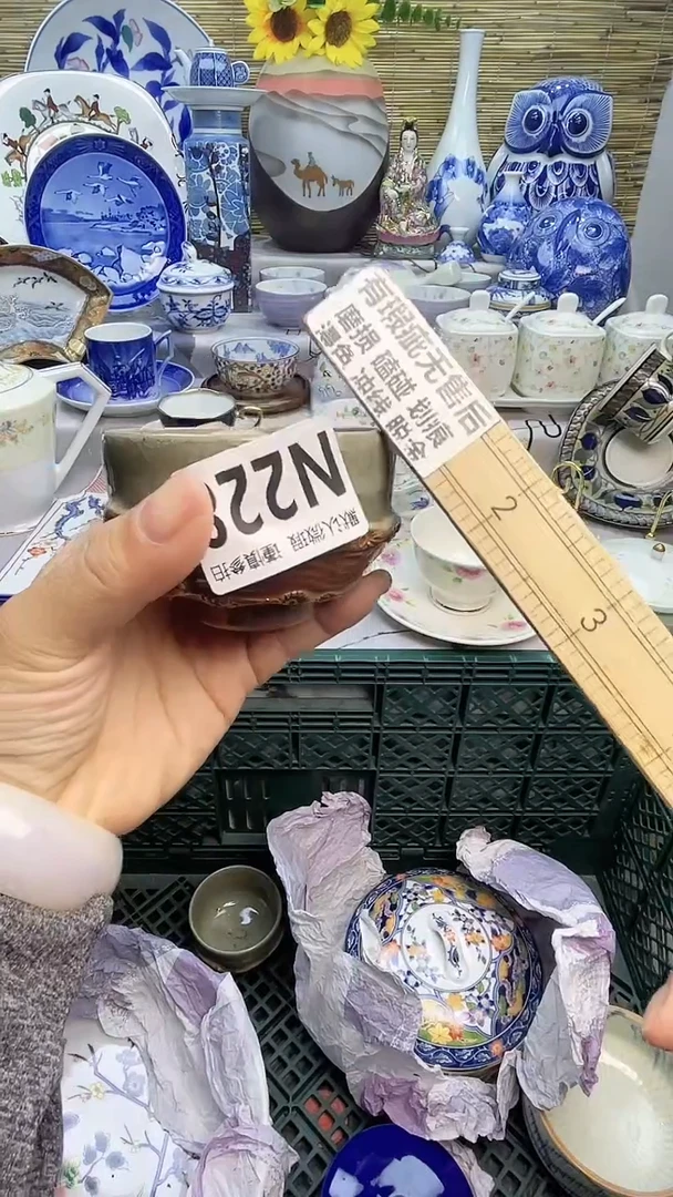 瓷片闪购闪购闪购闪购